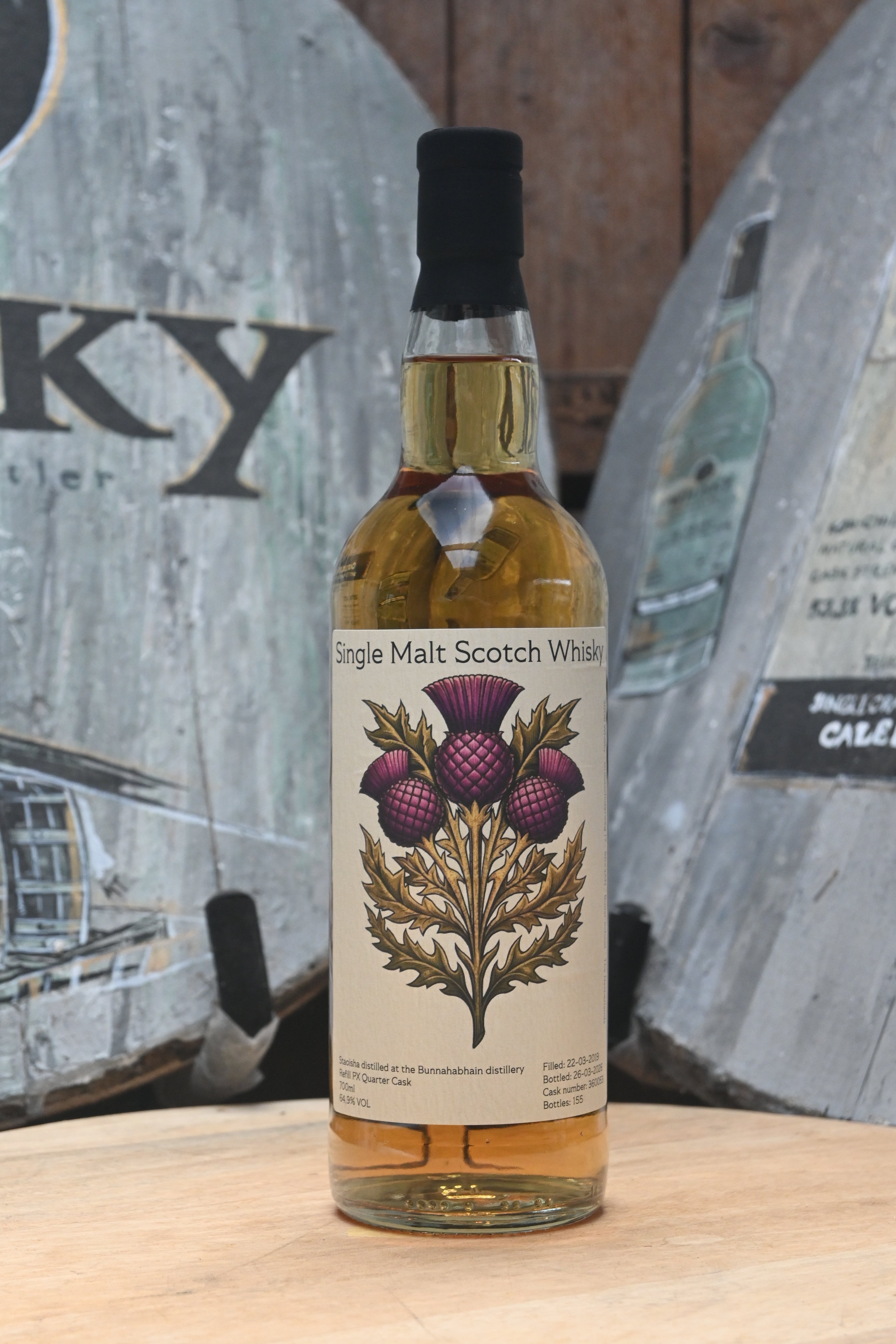Bunnahabhain Staoisha 2019