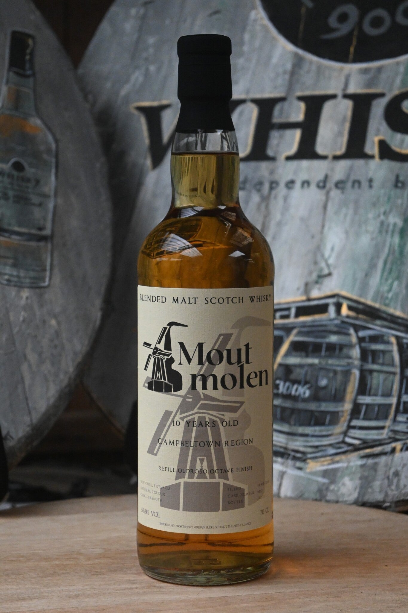 Campbeltown malt 2014 oloroso